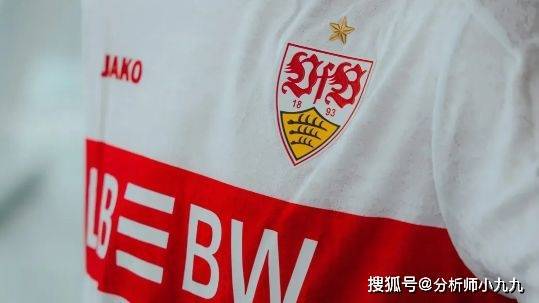 德甲 奥格斯堡vs斯图加特